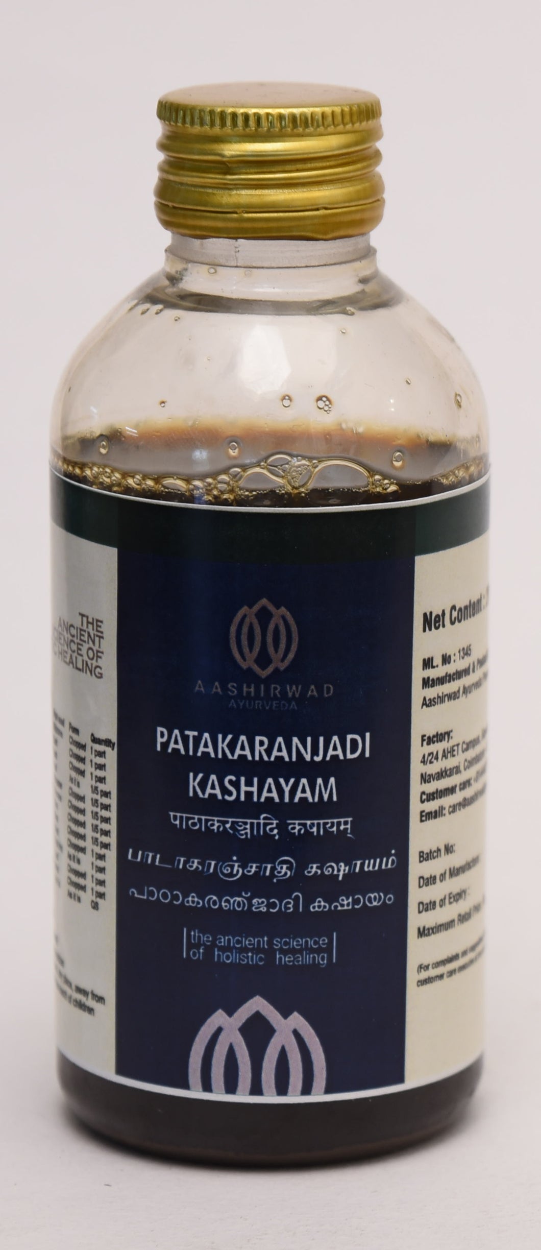 Patakaranjadi Kashayam