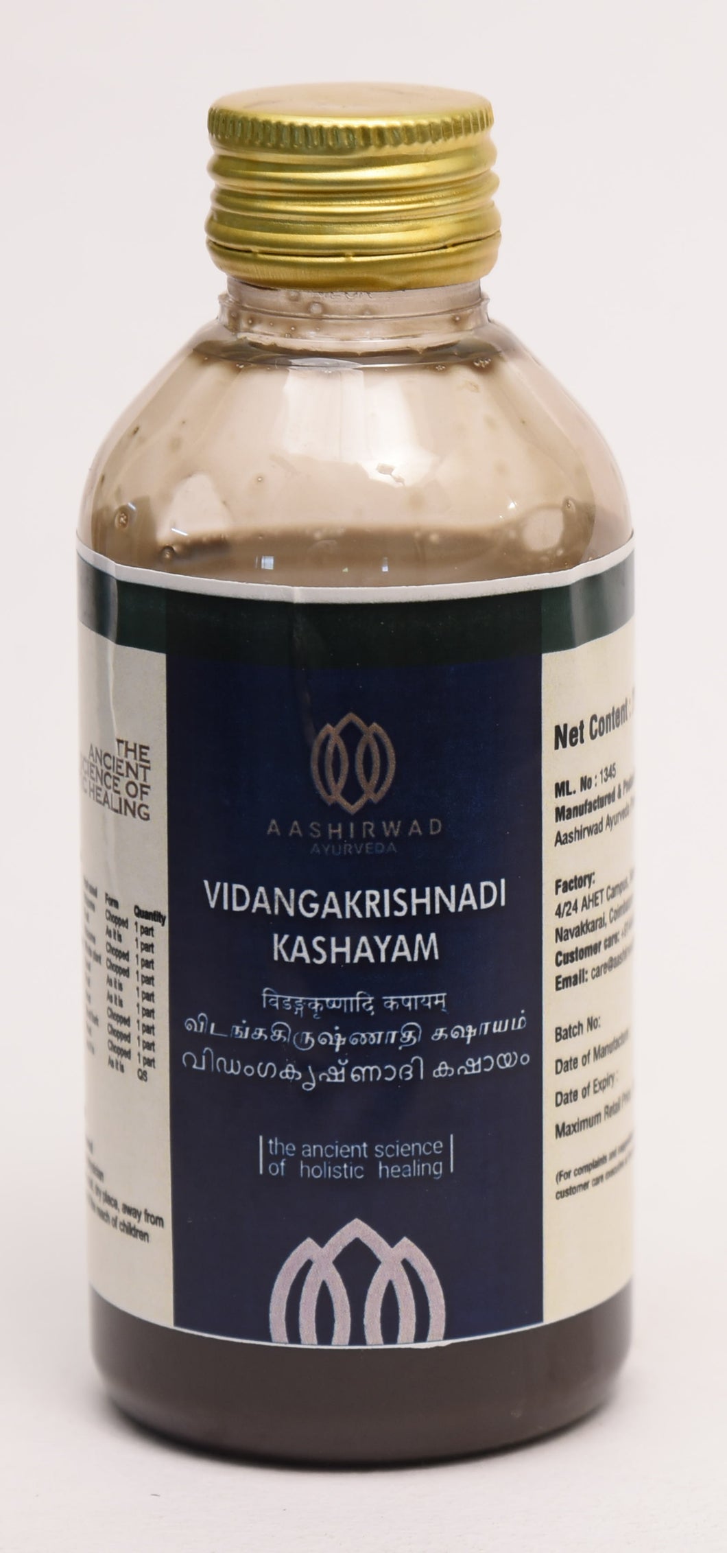 Vidanga Krishnadi Kashayam